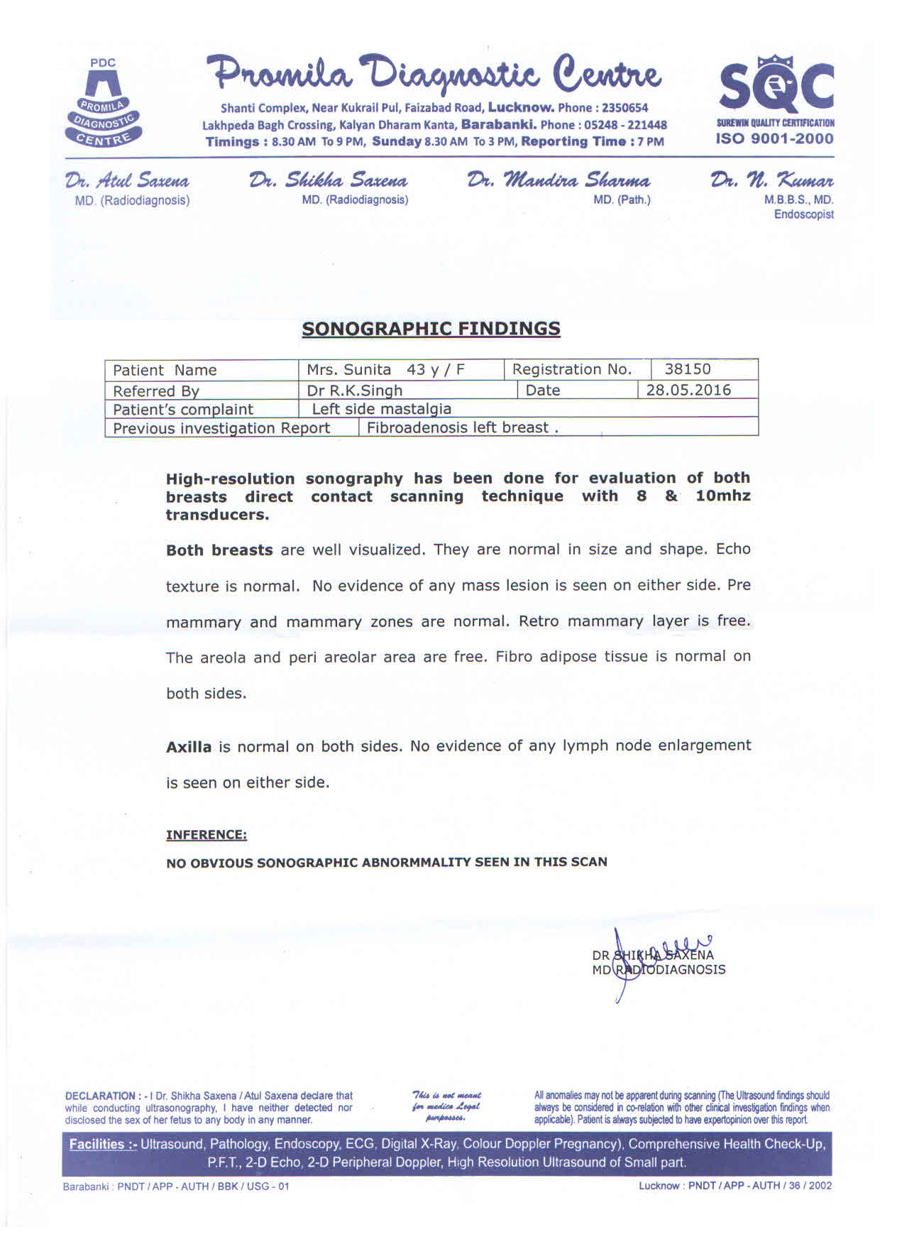 Oligospermia After Treatment 1