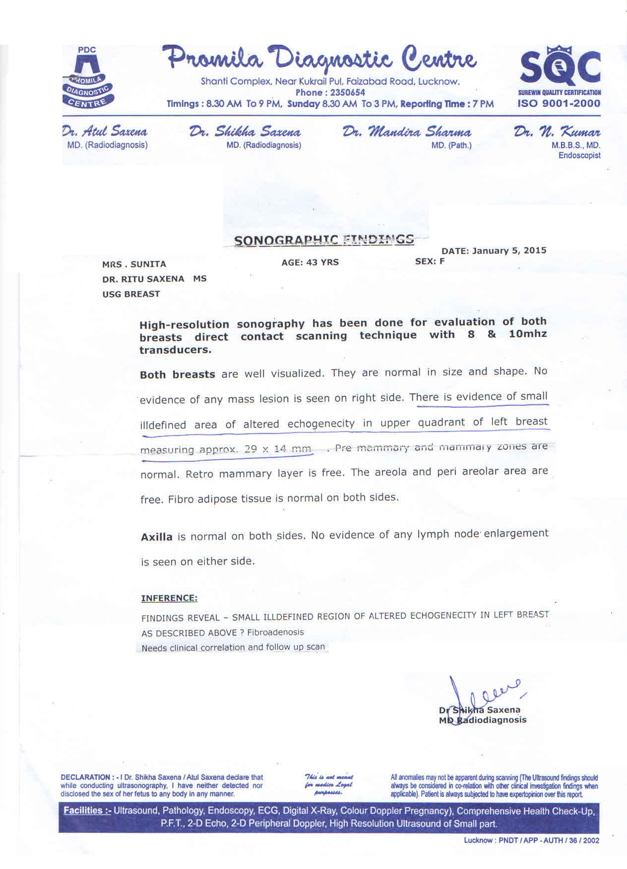 Oligospermia Before Treatment 1