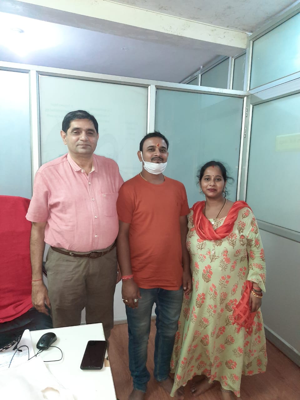 Clinic Reception