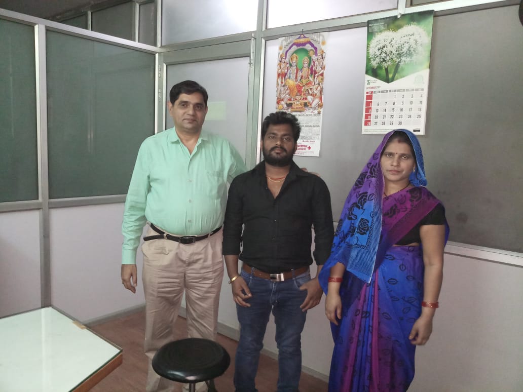 Consultation Room